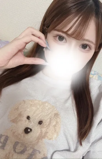 すずね