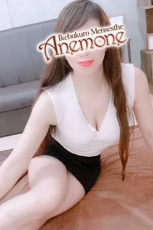 香坂