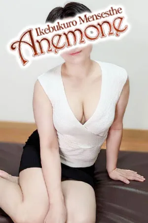 響