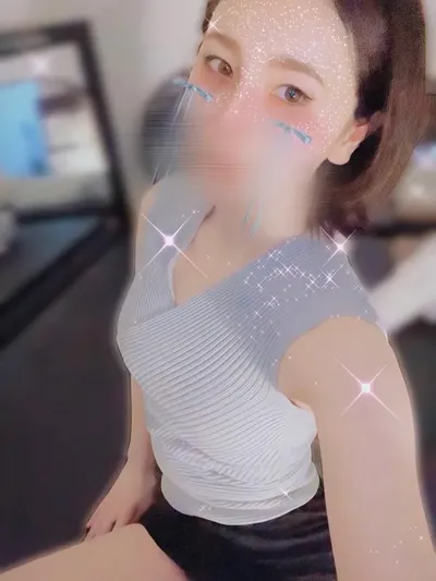 えま