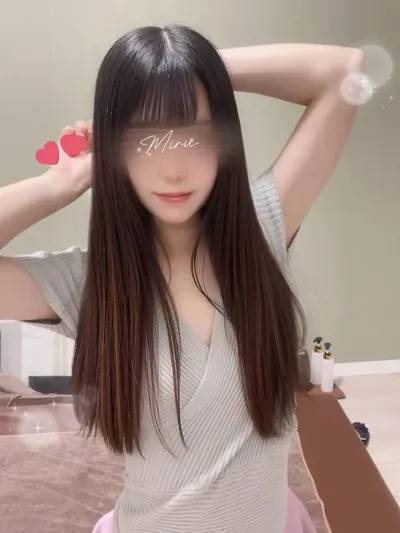 みる 2