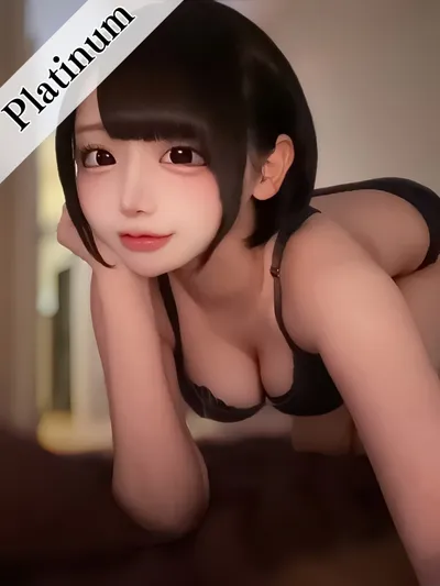 栗羽ねね
