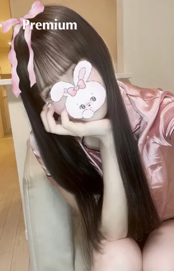 かなで