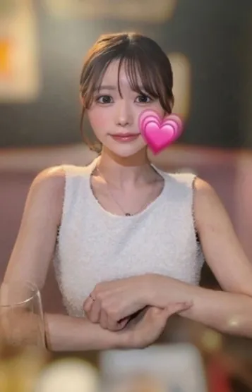 有村
