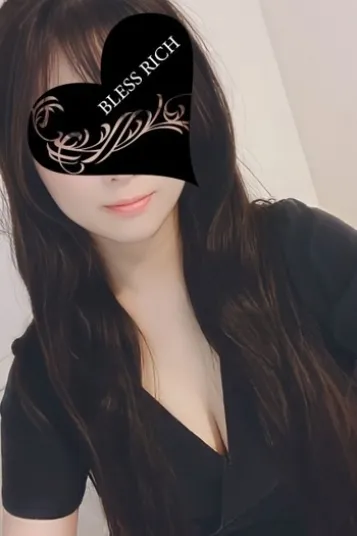 こはる