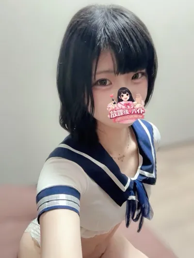 板橋 みゆ