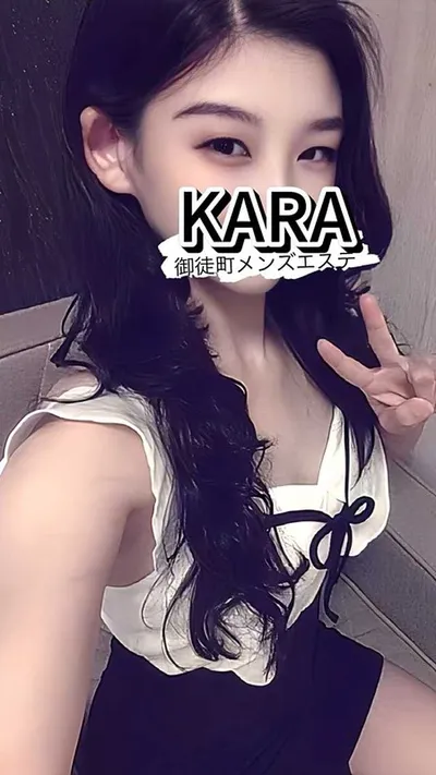 マイ