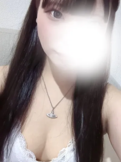 はる