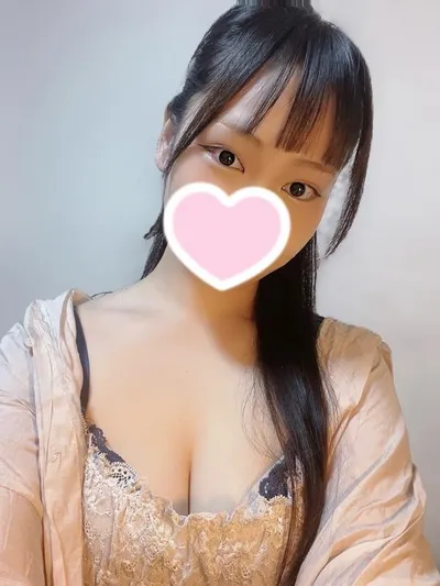 るな