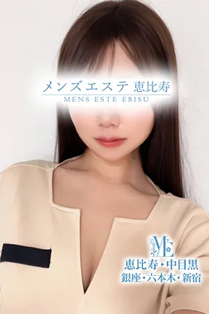 蓮美りのあ