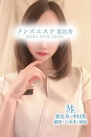 片瀬みみ