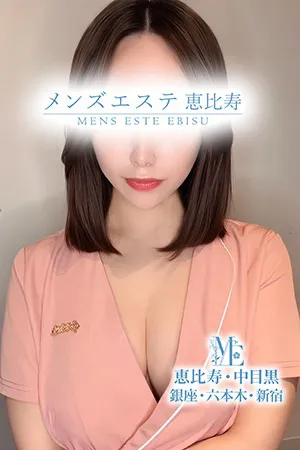 新木ゆら