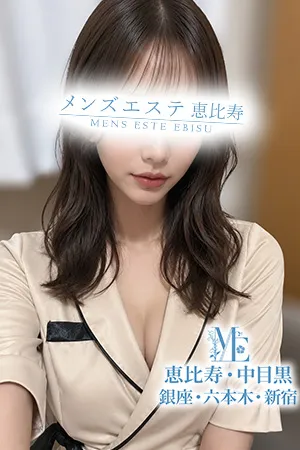 双葉いおり