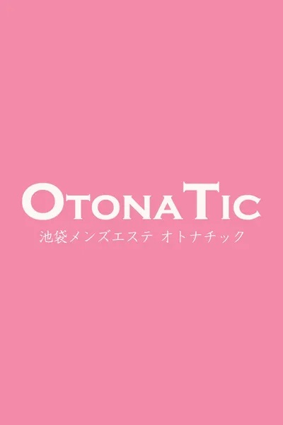 如月　うた