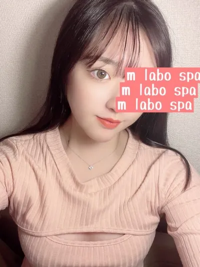 橋本ここな