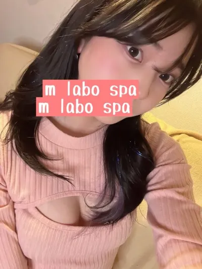 伊藤そゆん