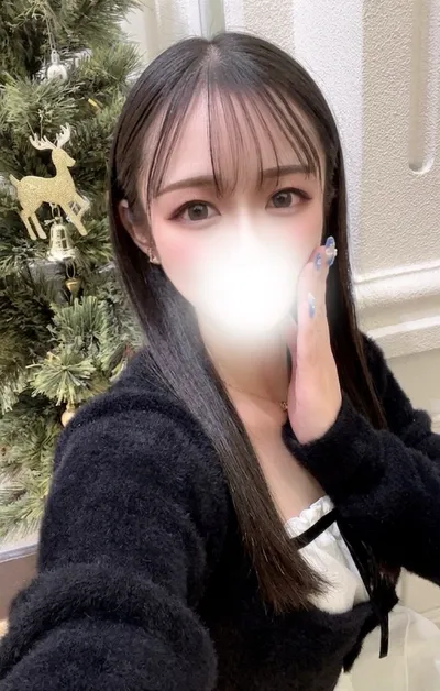 すぎ 2