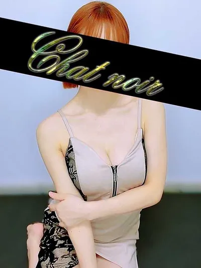 雪菜さや 3