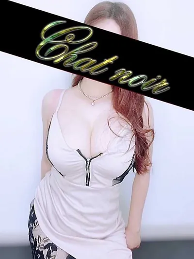 桜井りこ 4