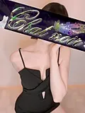 星乃ゆり 2