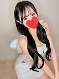 める 3