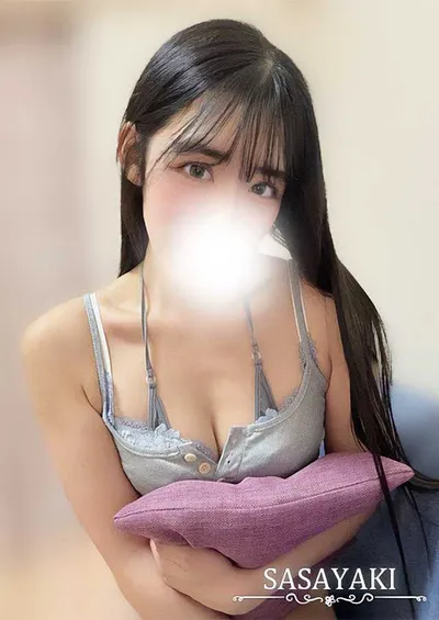 朱沢えみ 2