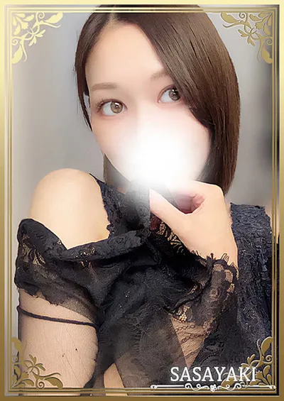 二宮しんり