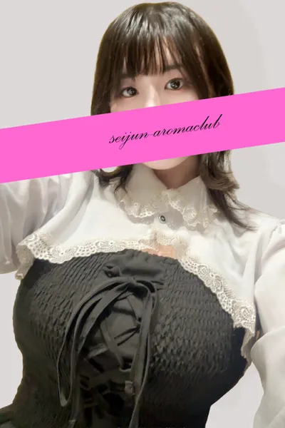 みず