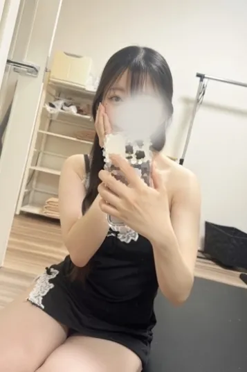 はく