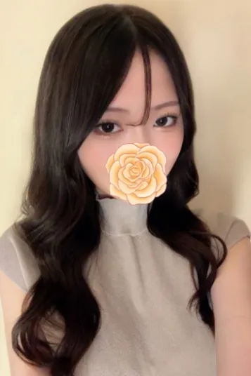 もな