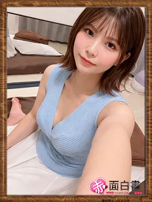 まな