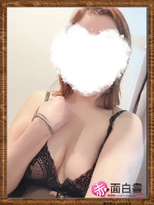こゆき