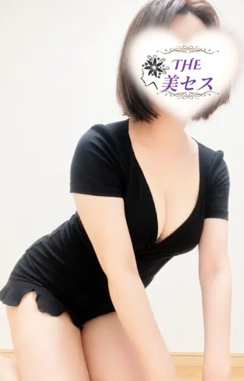 蒼羽