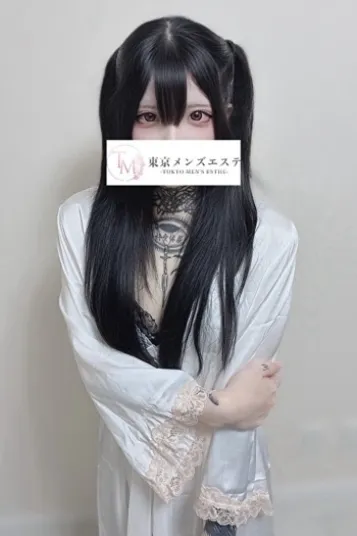まりん