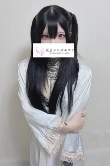まりん