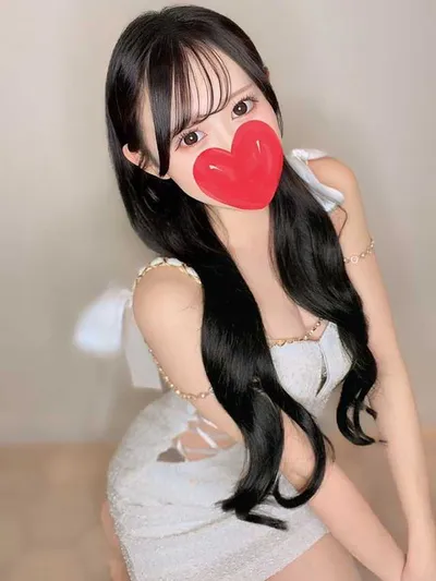 める 4