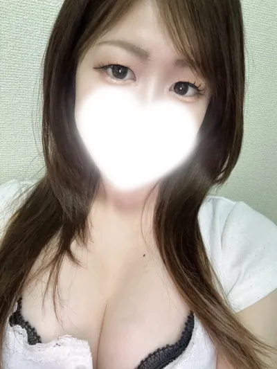 えま