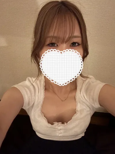 はる