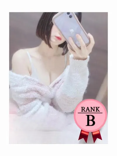 荒木