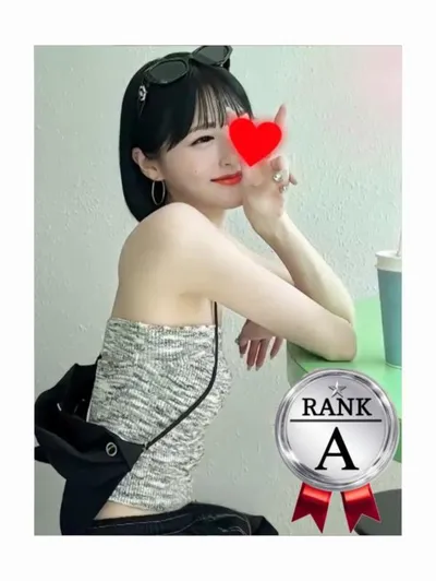 あやまん